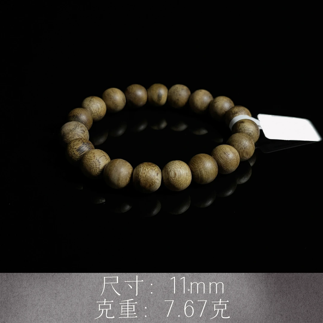 10.沉香【越南富森红土单圈手串】11mm-沉水收藏级-XY8680231101