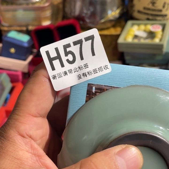 诗***晴陶瓷定向闪购链接