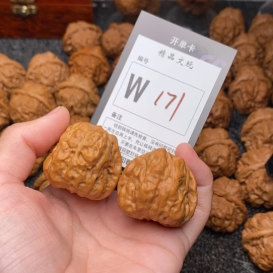 吊坠桃核范**社我是第一百36