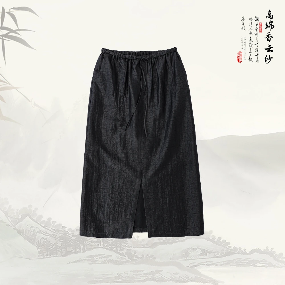 品牌新款香云纱质感时尚宽松阔设计感小众半身裙52665