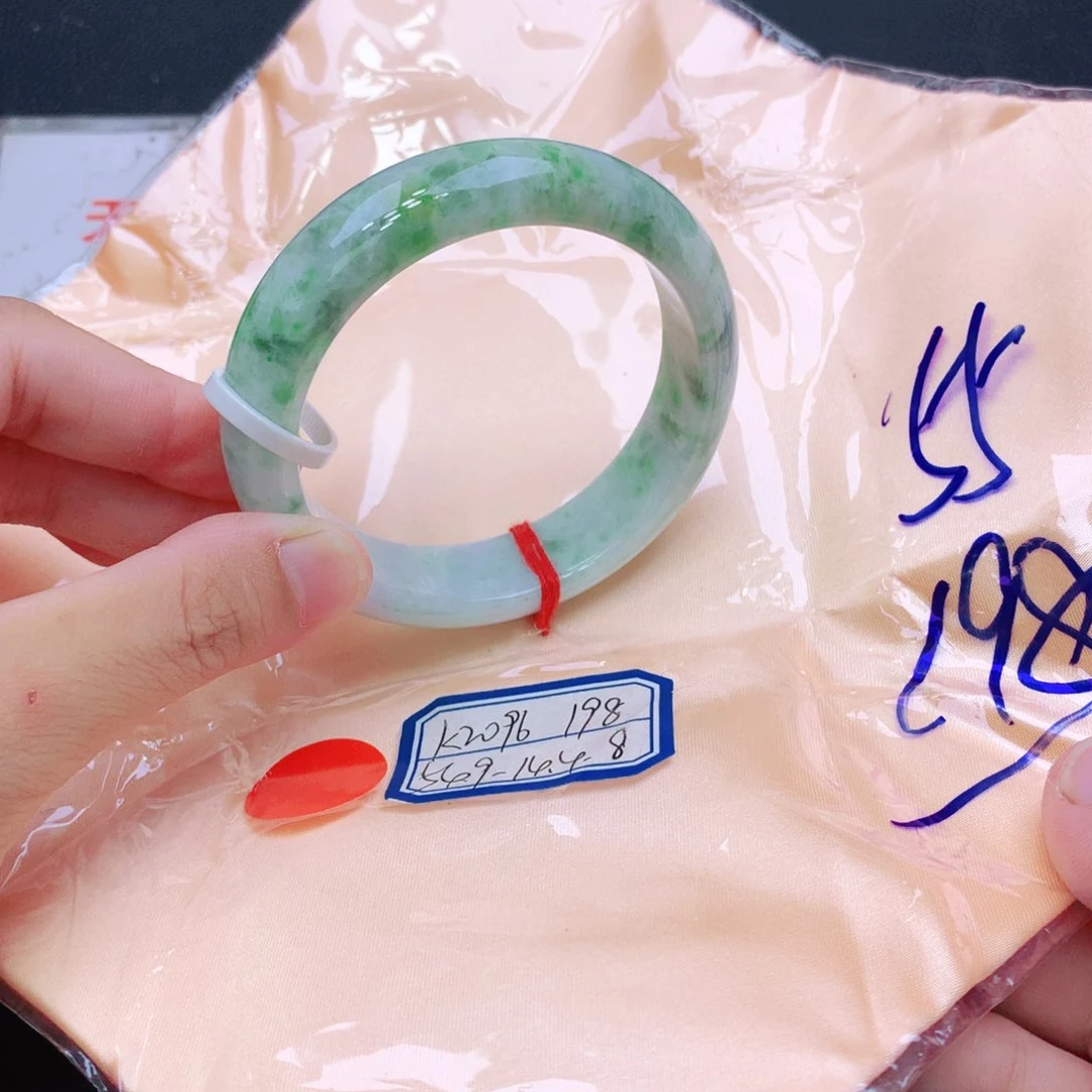 未镶嵌手镯翡翠翡翠