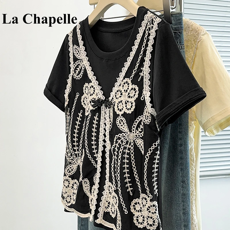 拉夏贝尔大码女蕾丝拼接假两件正肩短袖t恤女胖mm衫遮肚显瘦上衣