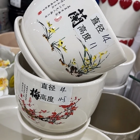多肉绿植陶瓷花盆9.9包邮，有孔