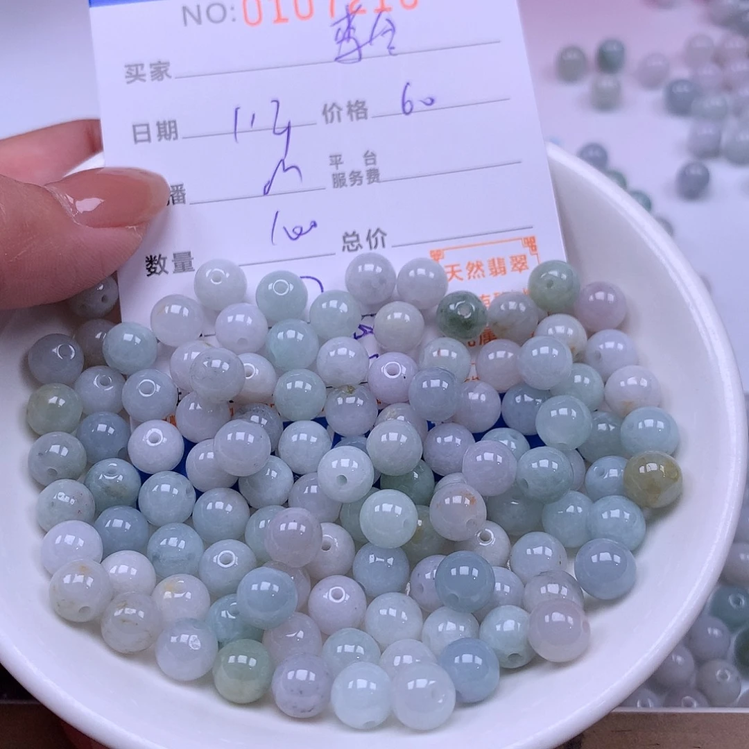 李***康翡翠未镶嵌手链翡翠