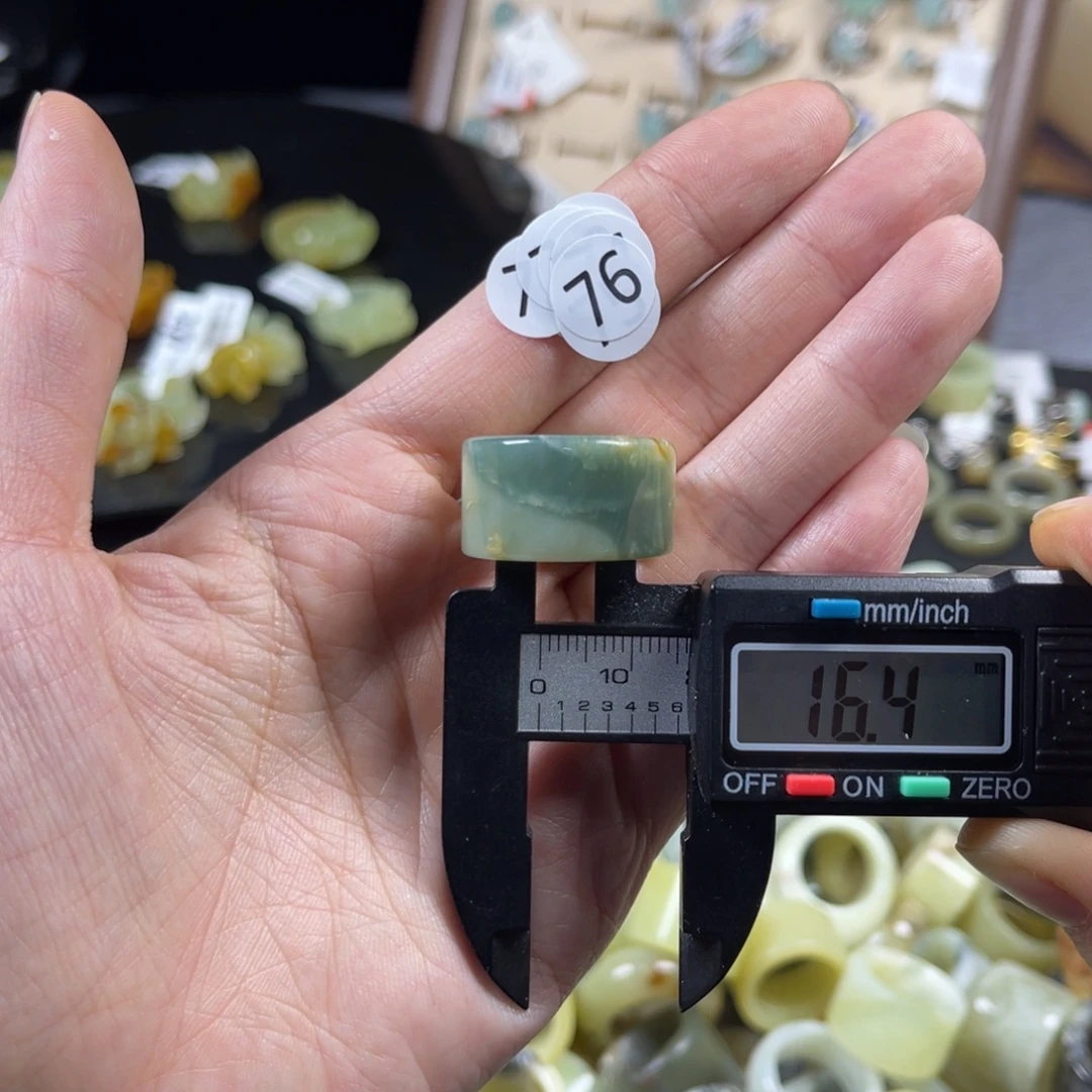 蛇纹石玉未镶嵌戒指