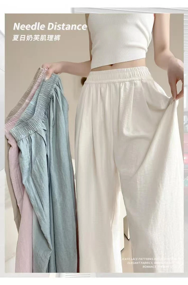 女士奶芙裤玲慵懒风春夏薄款阔腿裤山本直筒裤子垂感高腰休闲长裤