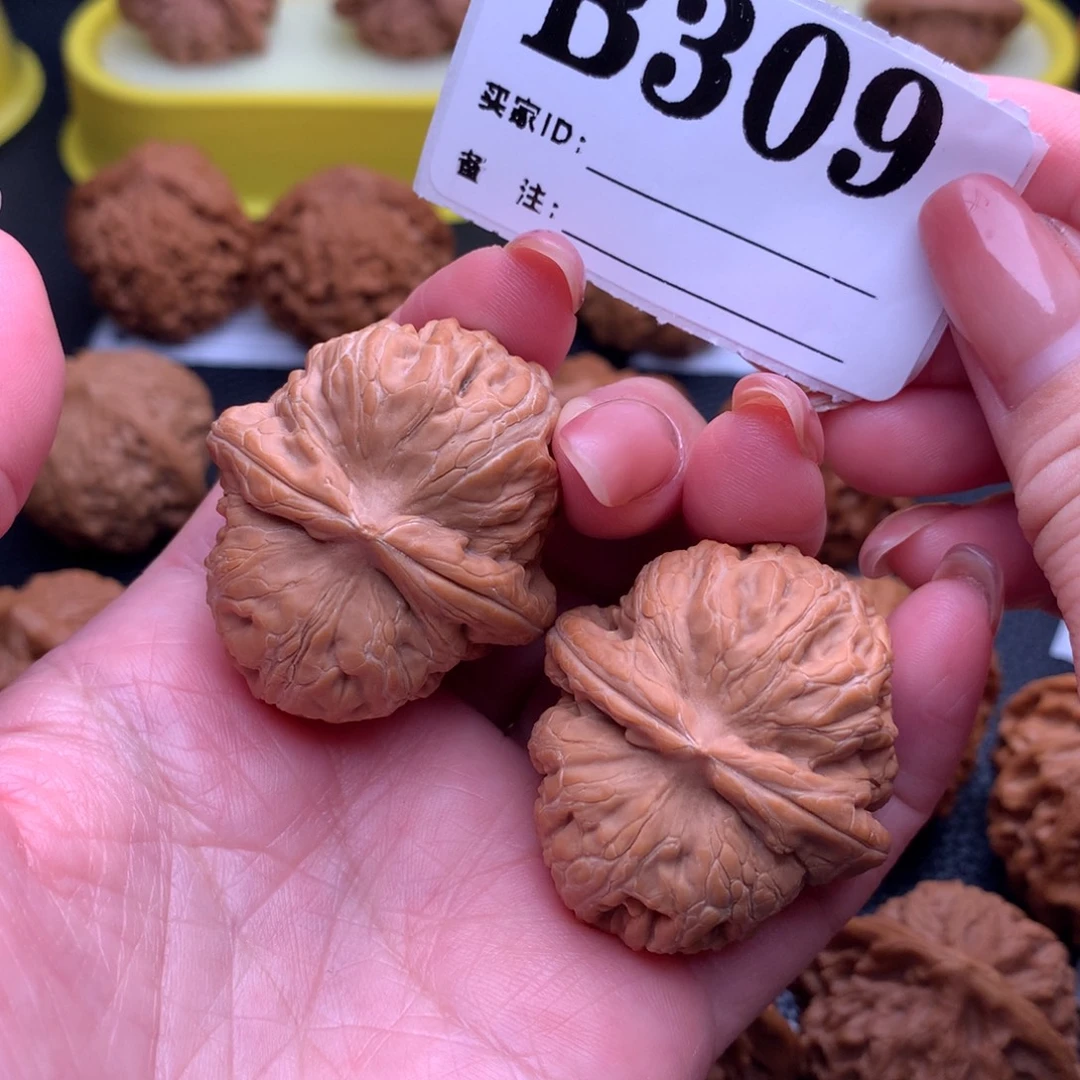 吊坠文玩核桃元宝309链接40尺全品
