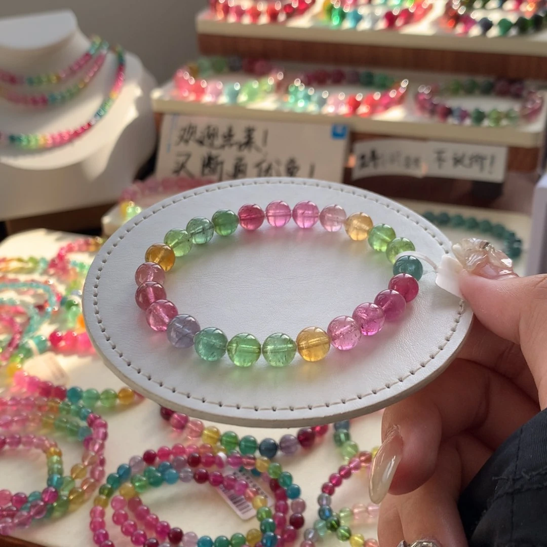 未镶嵌手链碧玺碧玺