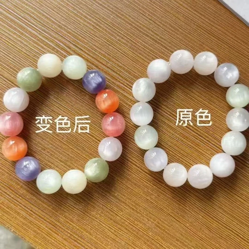 精品手串A041(无礼盒）