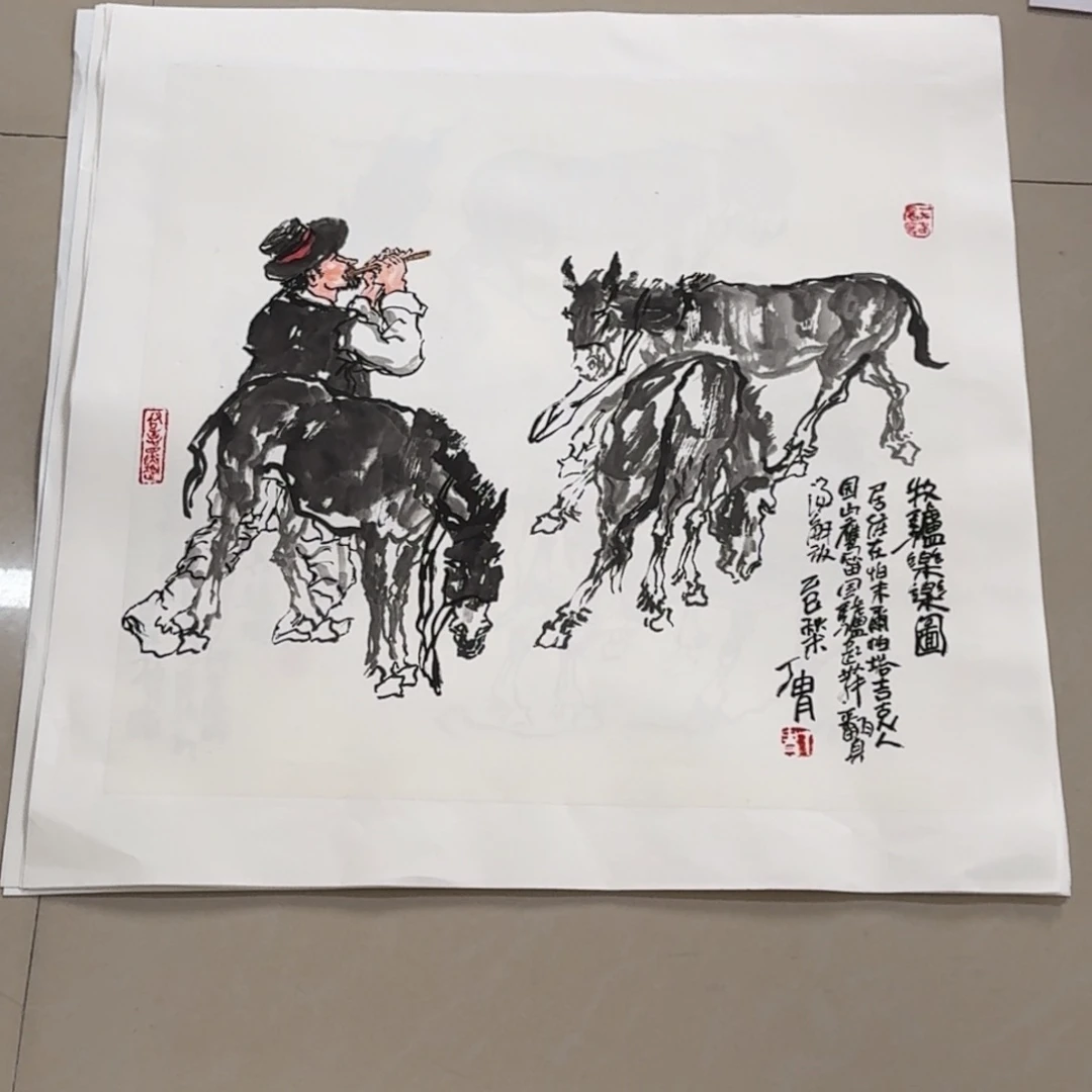 国画jjkkkklljutumoo