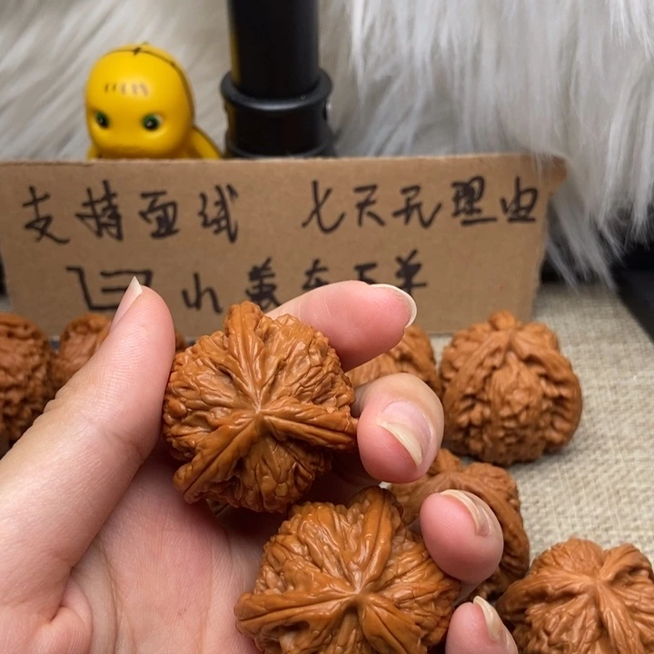 以***森文玩核桃吊坠白奔