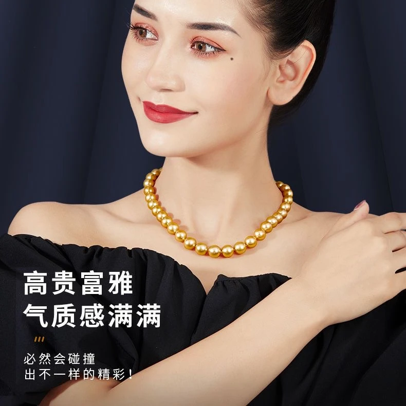 南海三件套元宝扣强光金色10mm妈妈项链