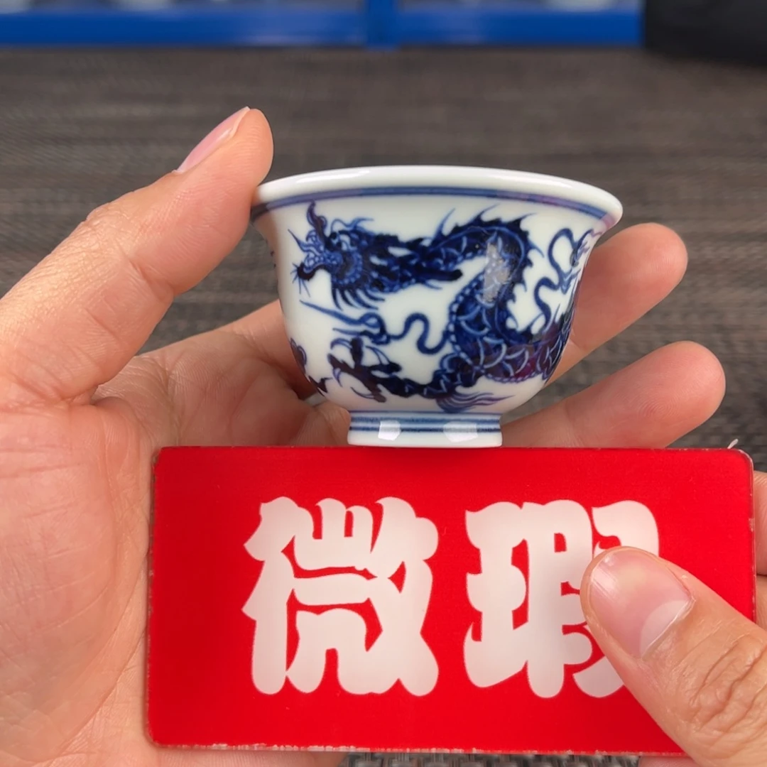 瓷片景德镇陶瓷艺术品