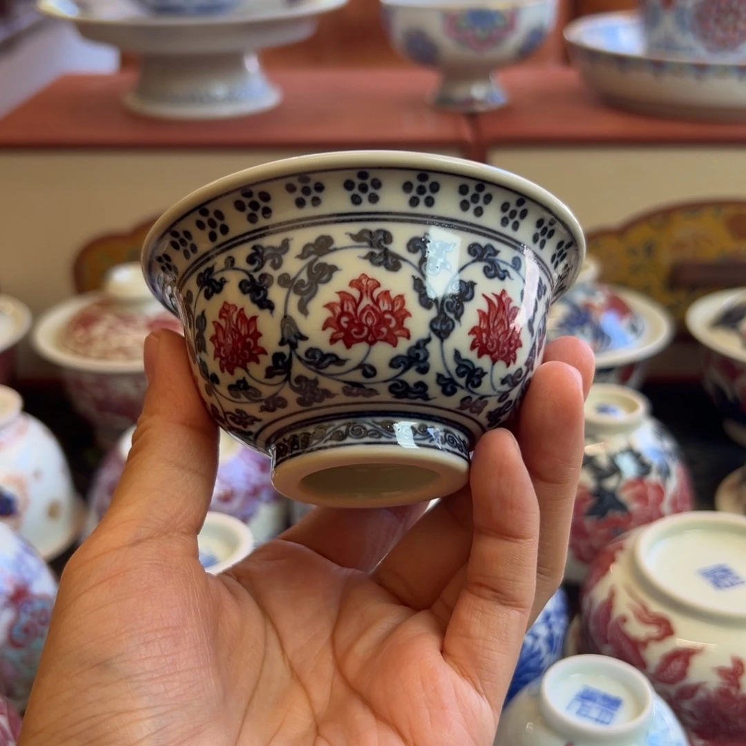 正绎堂釉里红缠枝莲中号