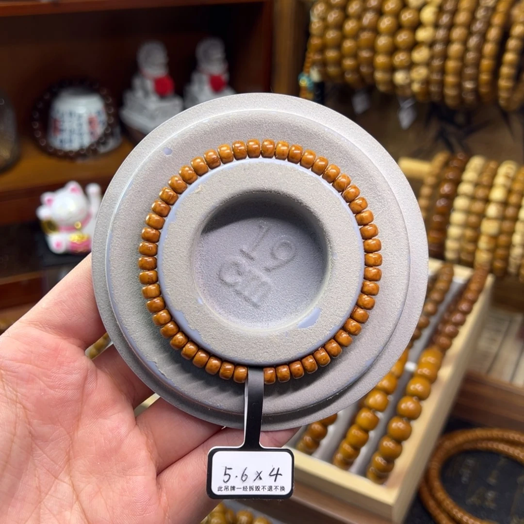 非金属紫金鼠5.6*4纯肉黄皮药片精品