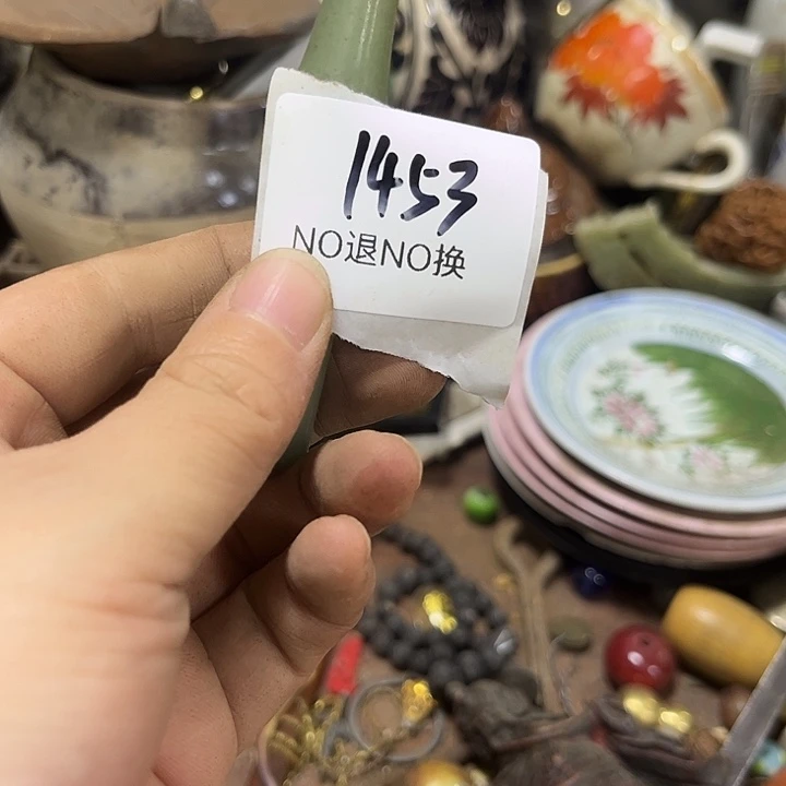茶***生木头木头不退不换1453号工艺品