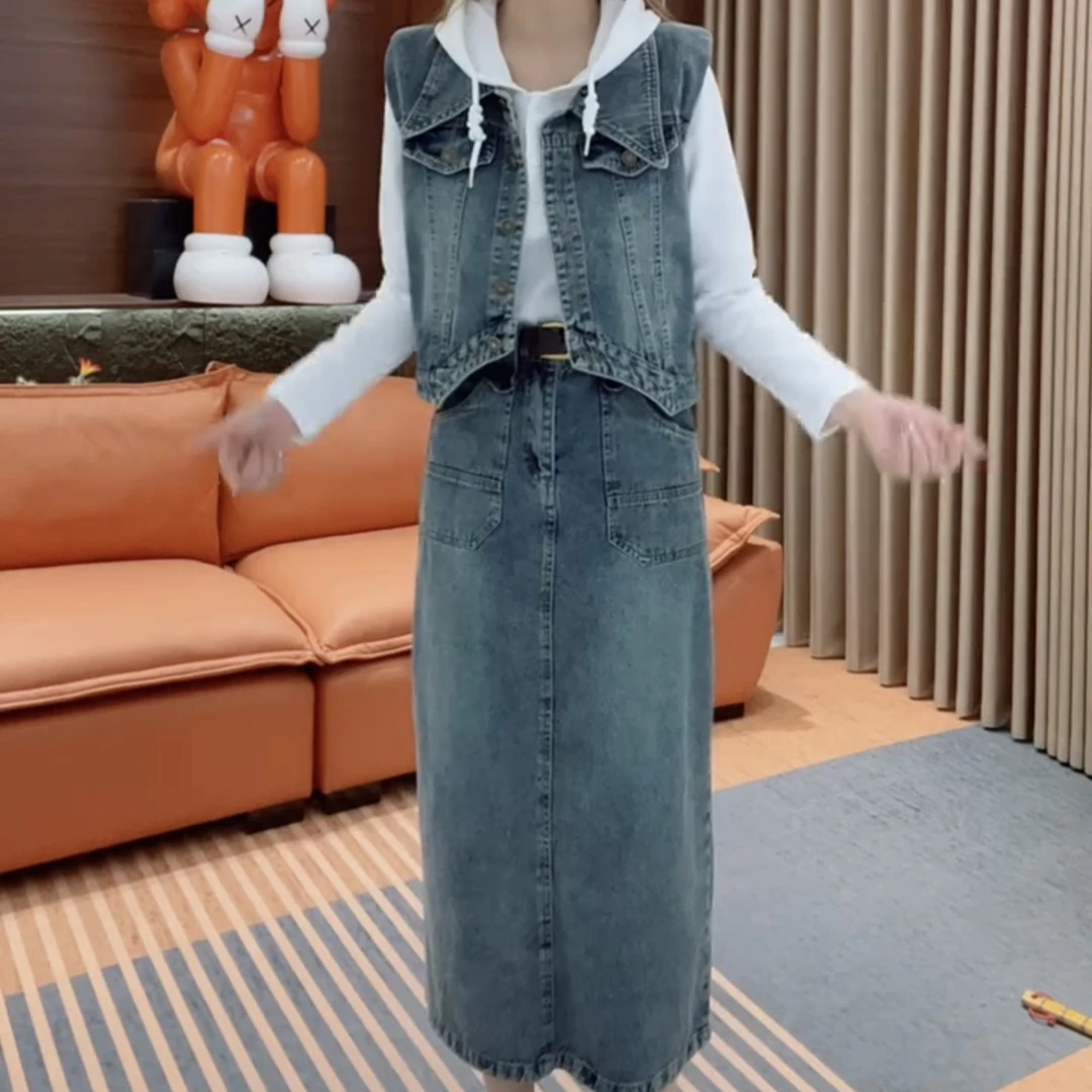 2025春季新款时尚牛仔套装马甲半身裙两件套女春秋洋气减龄显瘦