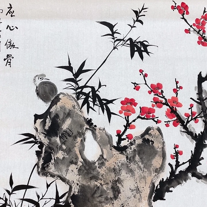 精品国画精品作品