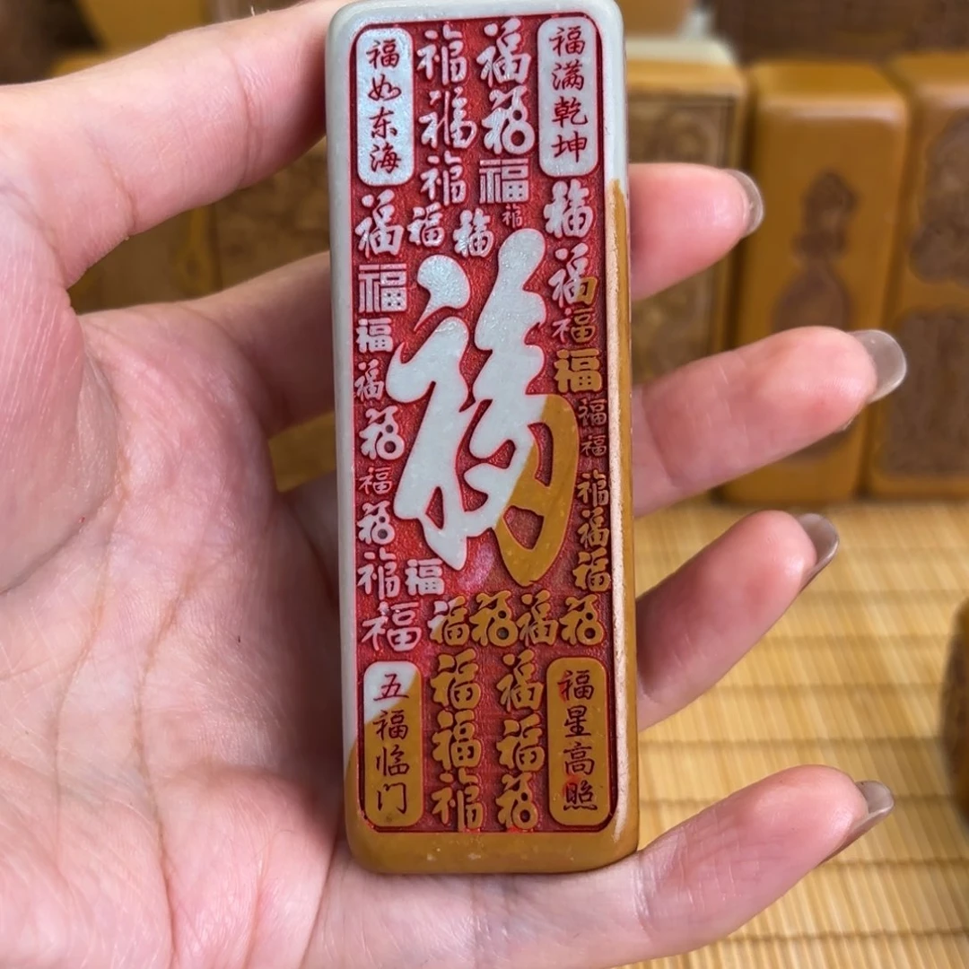 石材25566666666666666666