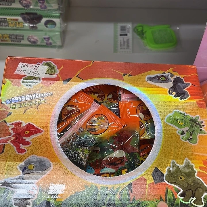 二十四个装咬手小恐龙盲袋