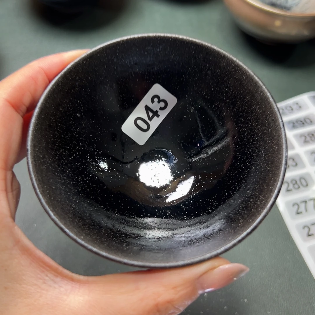 茶盏全手工原矿原釉建盏