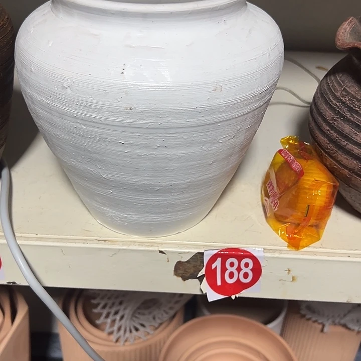 白色拉丝高20口14默认打孔