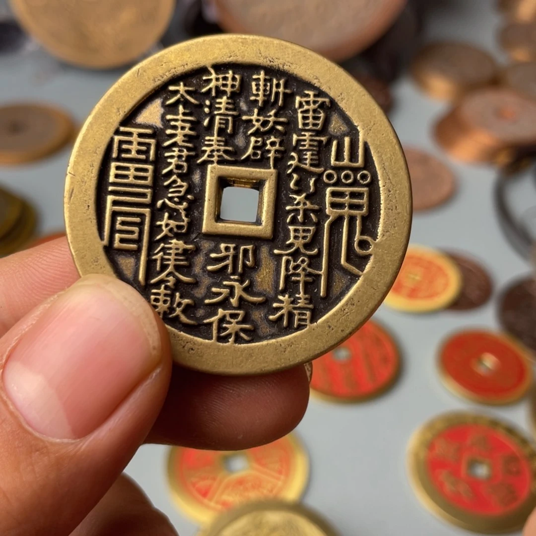 铜现代仿制工艺文创铜币