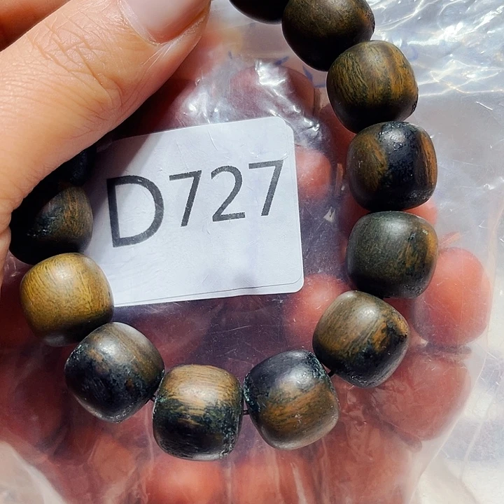 非洲紫檀（红花梨）727