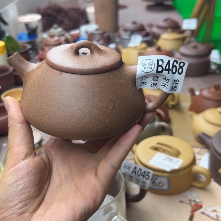 茶壶紫砂降坡泥瑕疵270