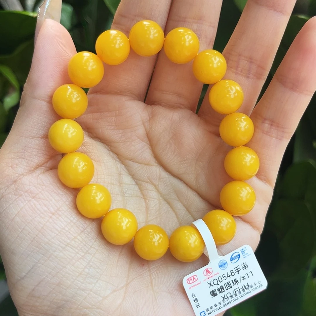 未镶嵌琥珀手链11m鸡油黄