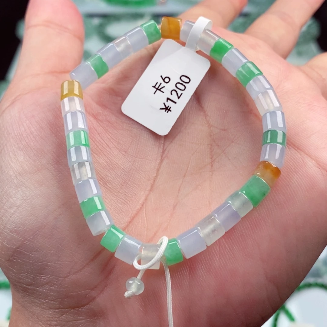 未镶嵌手链翡翠卡6