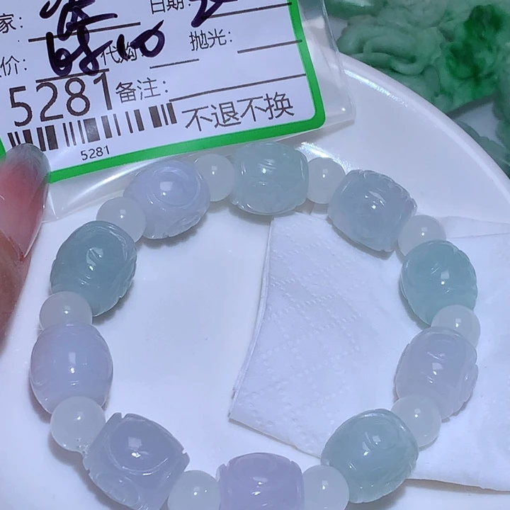 资***舌颈饰未镶嵌翡翠bnn