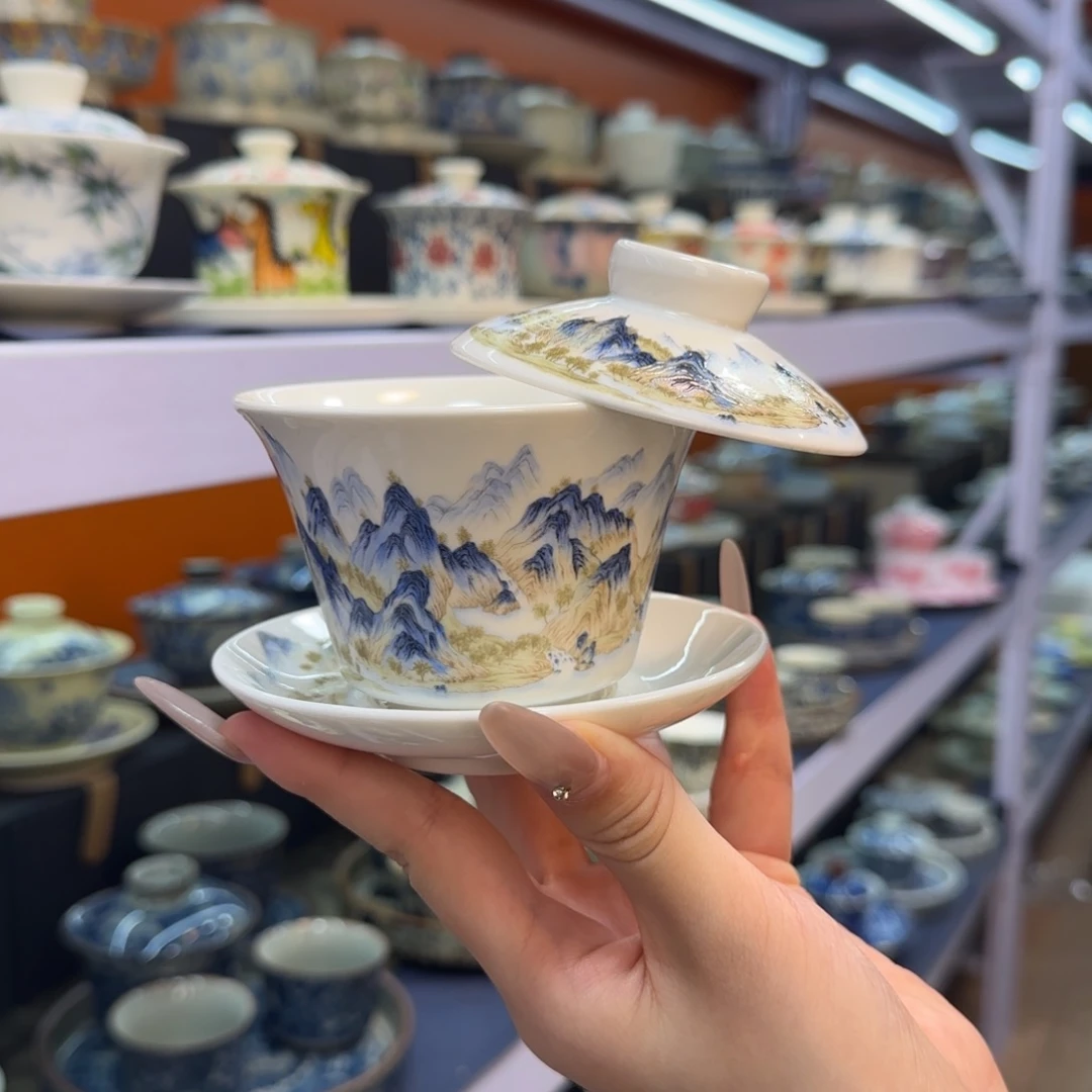 我在外面吃饭呢你在