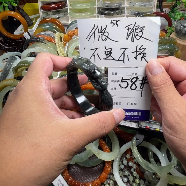 未镶嵌蛇纹石玉手镯