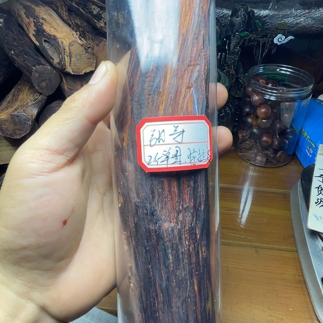 用***9降真香高油原木470g