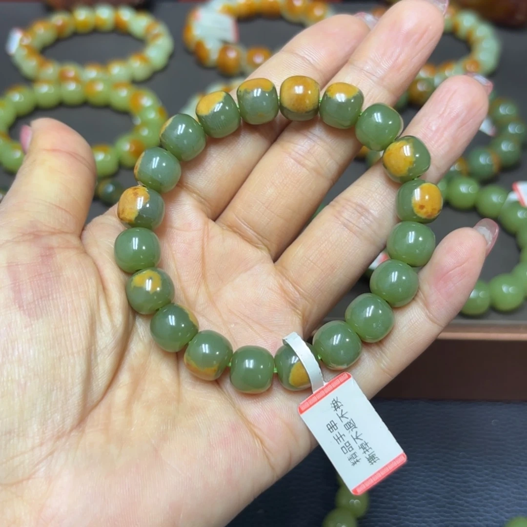岁***慢手链未镶嵌透闪石质玉