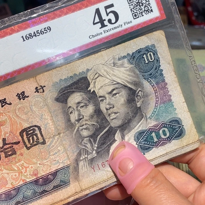 8888888闪购链接10