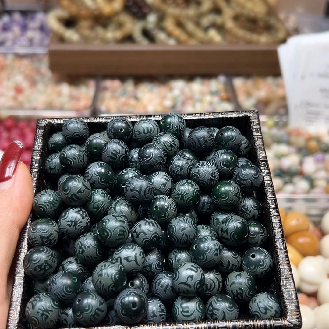 手串菩提根/象牙果卡12主母绿六字110颗