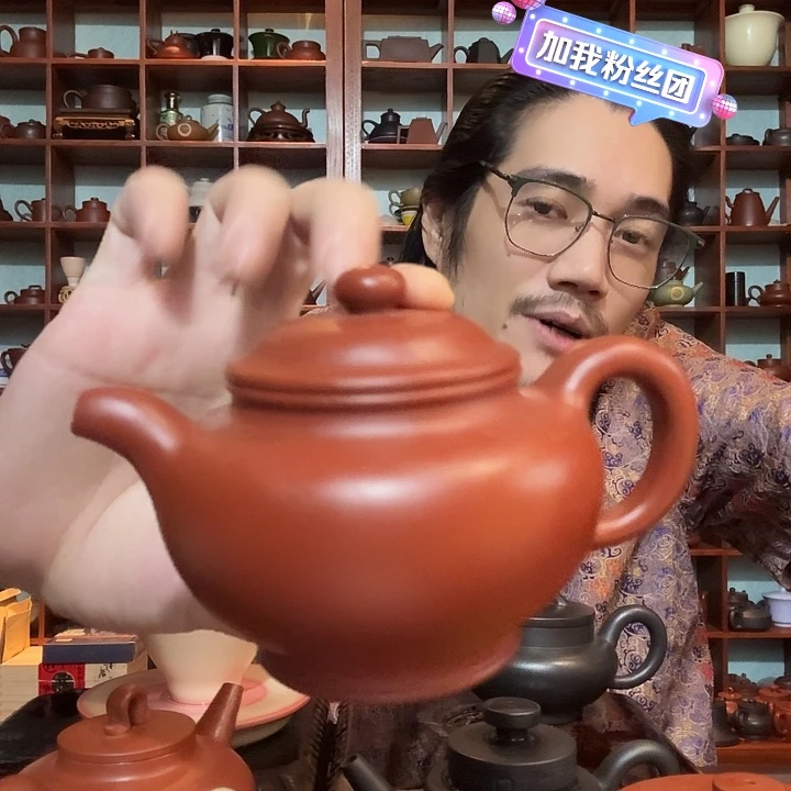 xujifuhefufuhguoguoguo