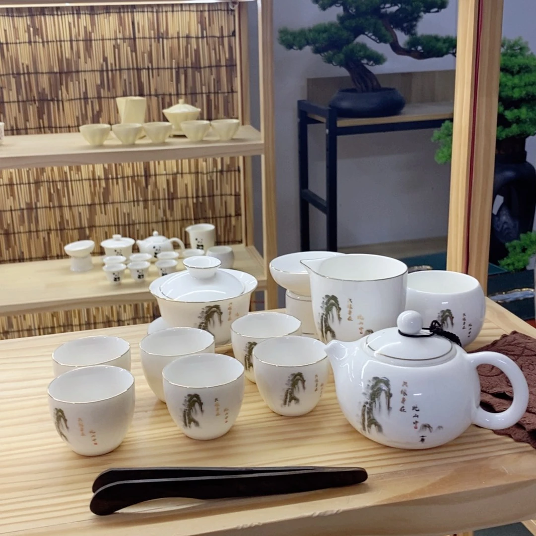 瓷片只缘凤鸣羊脂玉套装