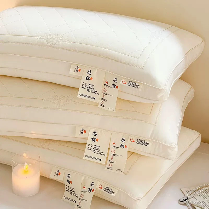 【韵莱家纺】A类枕芯长绒棉大豆枕护颈枕枕头一对颈椎男士