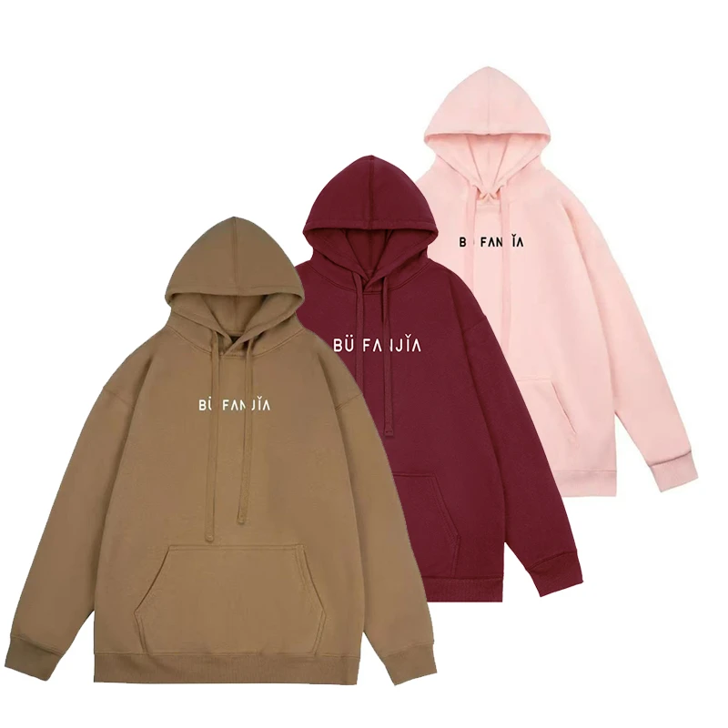 春季新款连帽情侣卫衣男宽松亲肤亲肤厚板刻字膜印花上衣 869#