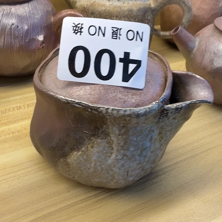 瓶柴烧福利新品多多