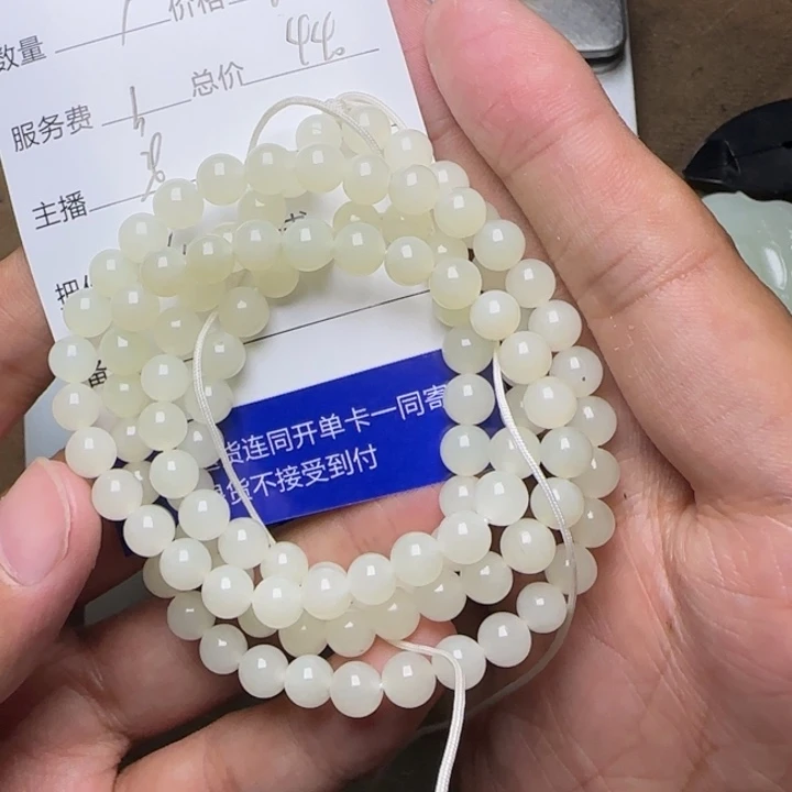 沧***粟未镶嵌和田玉挂件