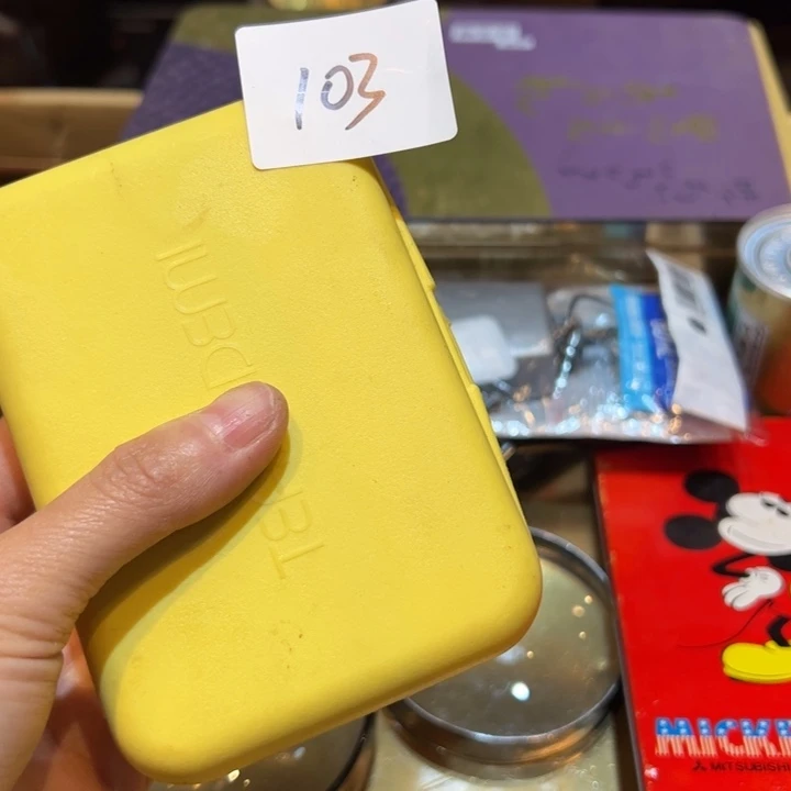 君***球在这一刻你就不会103
