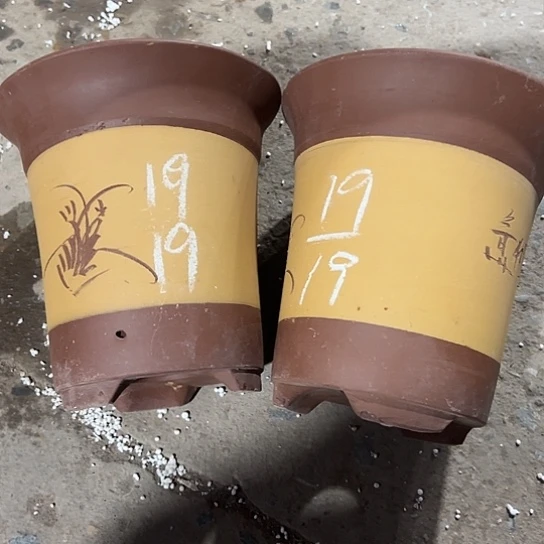 紫砂工艺厂……紫砂工艺厂……