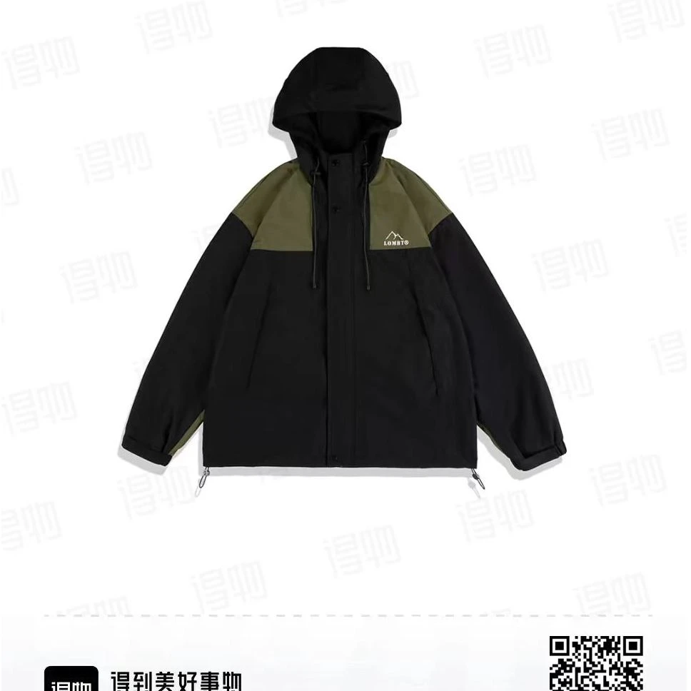LOM户外多功能五防拼接撞色硬壳连帽冲锋衣-男女同款