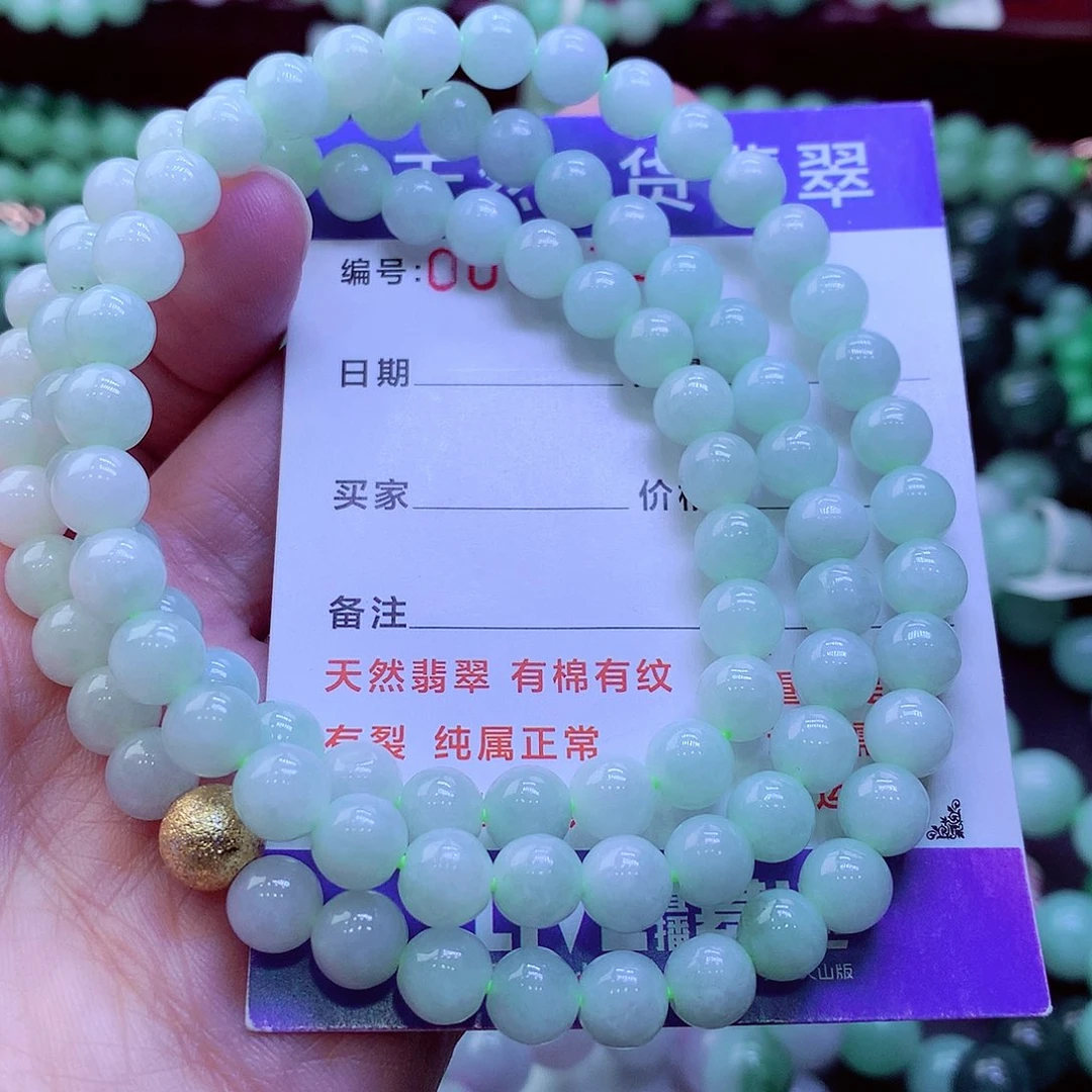 翡翠未镶嵌毛衣链