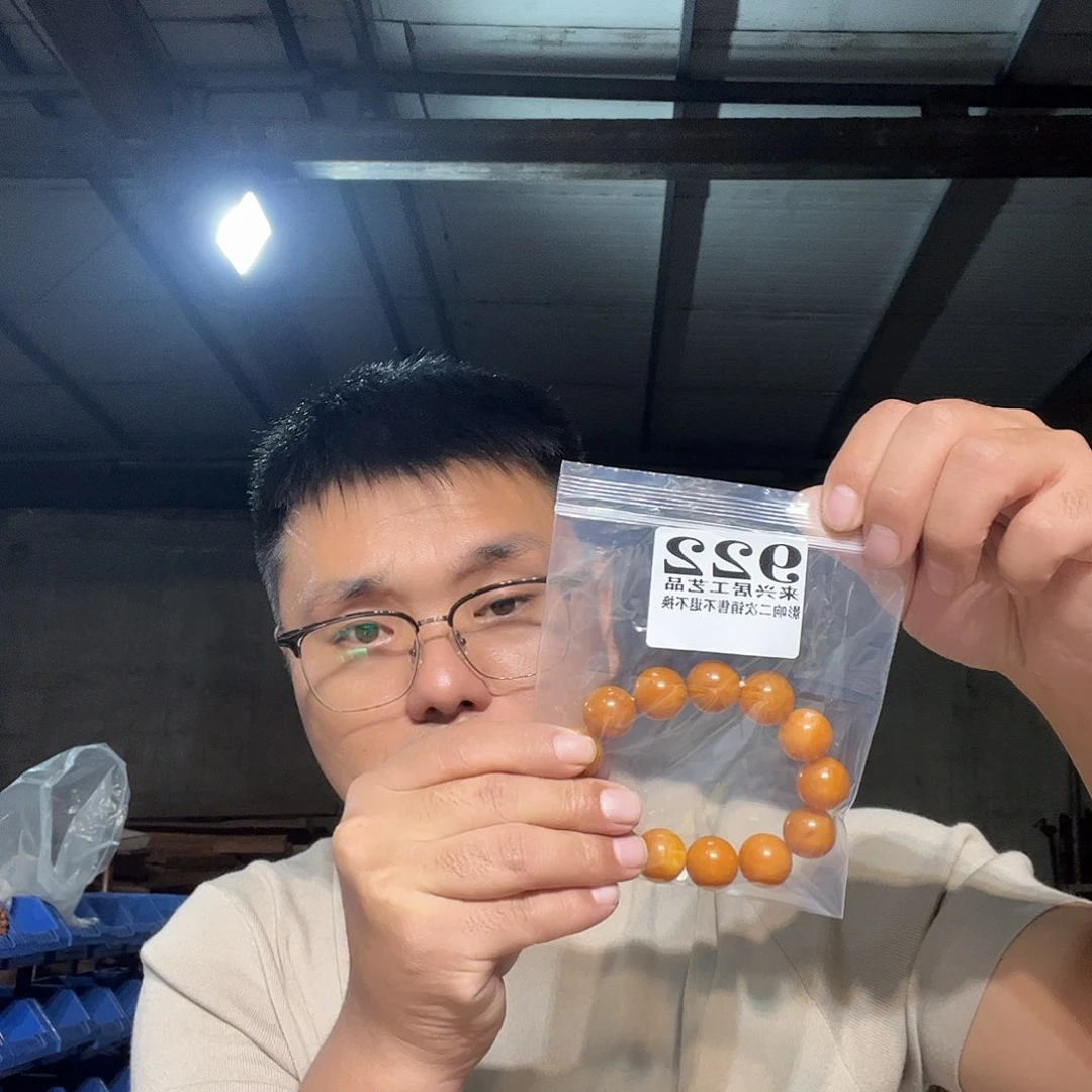 非金属石英石922