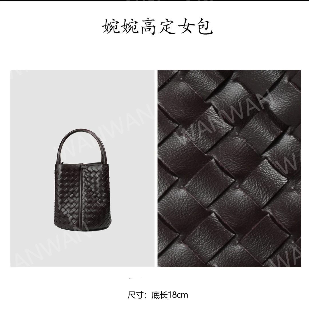 水桶包编织简约风手工单肩包肩包轻奢女士包BV1749-葡萄紫